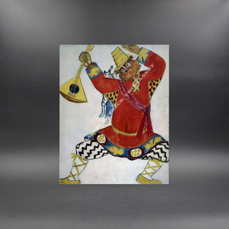 Diaghilev : Les Ballets Russes. Bibliothèque Nationale 1979