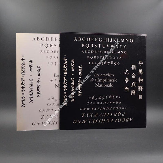 Les caractères de l'Imprimerie Nationale