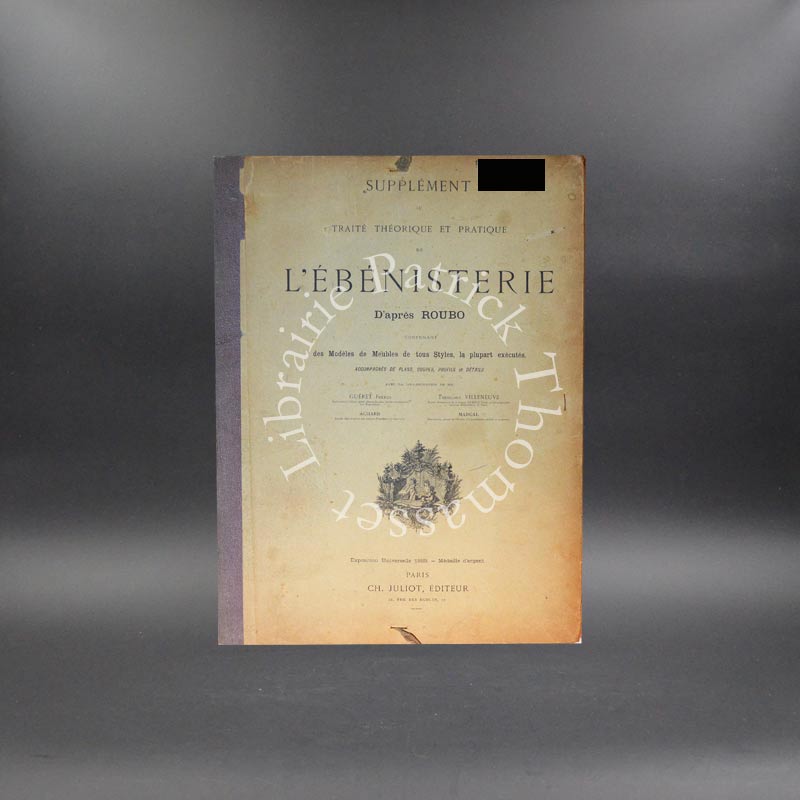 Supplément au traité d'ébénisterie de Roubo (complet des planches)